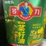 多力非转基因压榨低芥酸浓香菜籽油5L 中秋送礼企业团购 实拍图