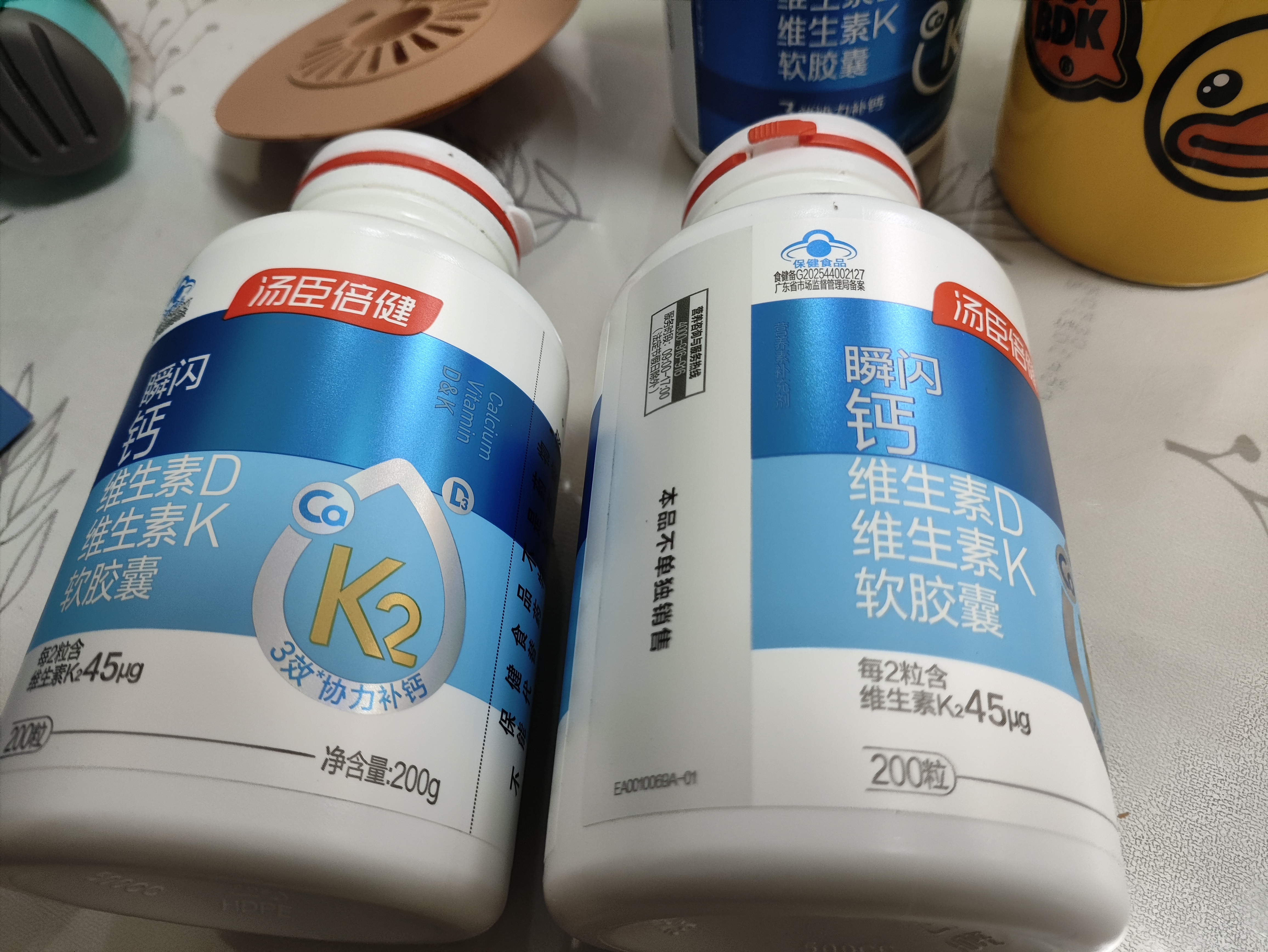汤臣倍健新一代液体钙DK200粒*2 维生素d3k2成人女士钙片男士孕妇女性补钙 实拍图