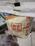 古船麦麸小麦粉 全麦面粉 中筋面粉 5kg面点用 袋装 面粉 10斤 实拍图