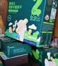 英氏婴幼儿松脆米饼鳕鱼菠菜味 婴儿宝宝零食磨牙饼干45.6g 实拍图
