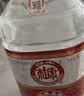 白水杜康甄藏名酿老酒 浓香型白酒 52度 桶装纯粮食泡果酒散装酒5L 实拍图