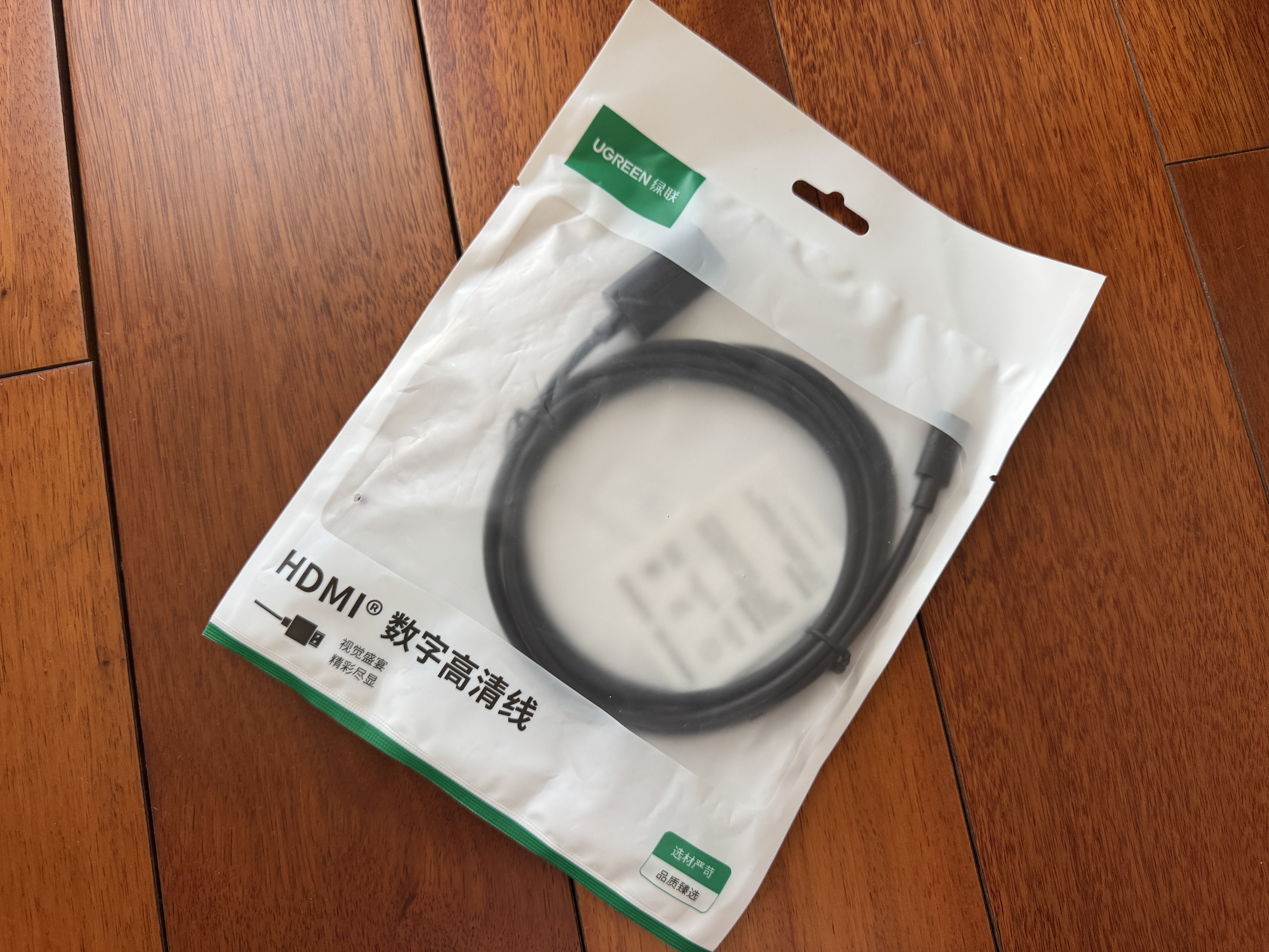 绿联Type-C转HDMI线适用雷电4/5转换器USB-C转接头扩展4K高清苹果M6笔记本电脑手机投屏线外接显示器2m 实拍图