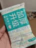 全棉时代洗脸巾 6抽*1包一次性100%棉柔毛巾加厚20*20CM便携出差旅游出行 实拍图
