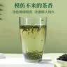 徽六黄茶霍山黄芽茶叶140g 2026新茶山青特二级明前嫩芽罐装自己喝 实拍图