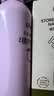 贝亲（Pigeon）桃子水  婴儿爽身露 四季通用 200ml  *2 实拍图