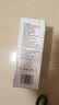 海俪恩美瞳隐形眼镜护理液 森呼吸120ml*4瓶 实拍图
