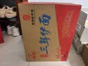华丰三鲜伊面方便面火锅面速食休闲零食干脆面 香辣味87g*24袋整箱装 实拍图