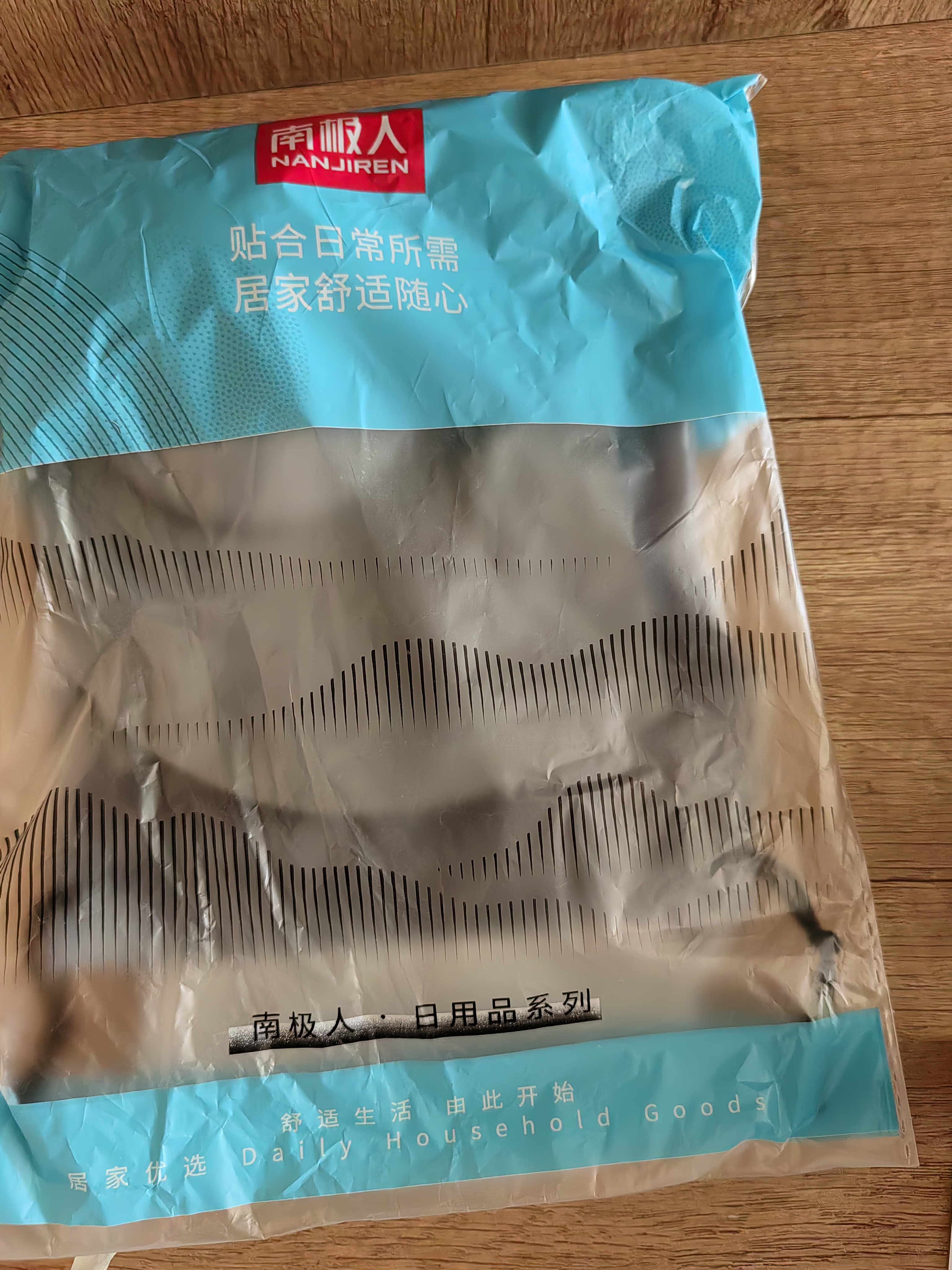 南极人（Nanjiren）充气腰靠按压式u型枕头便携飞机腰托旅行腰垫汽车座椅护腰靠背 实拍图