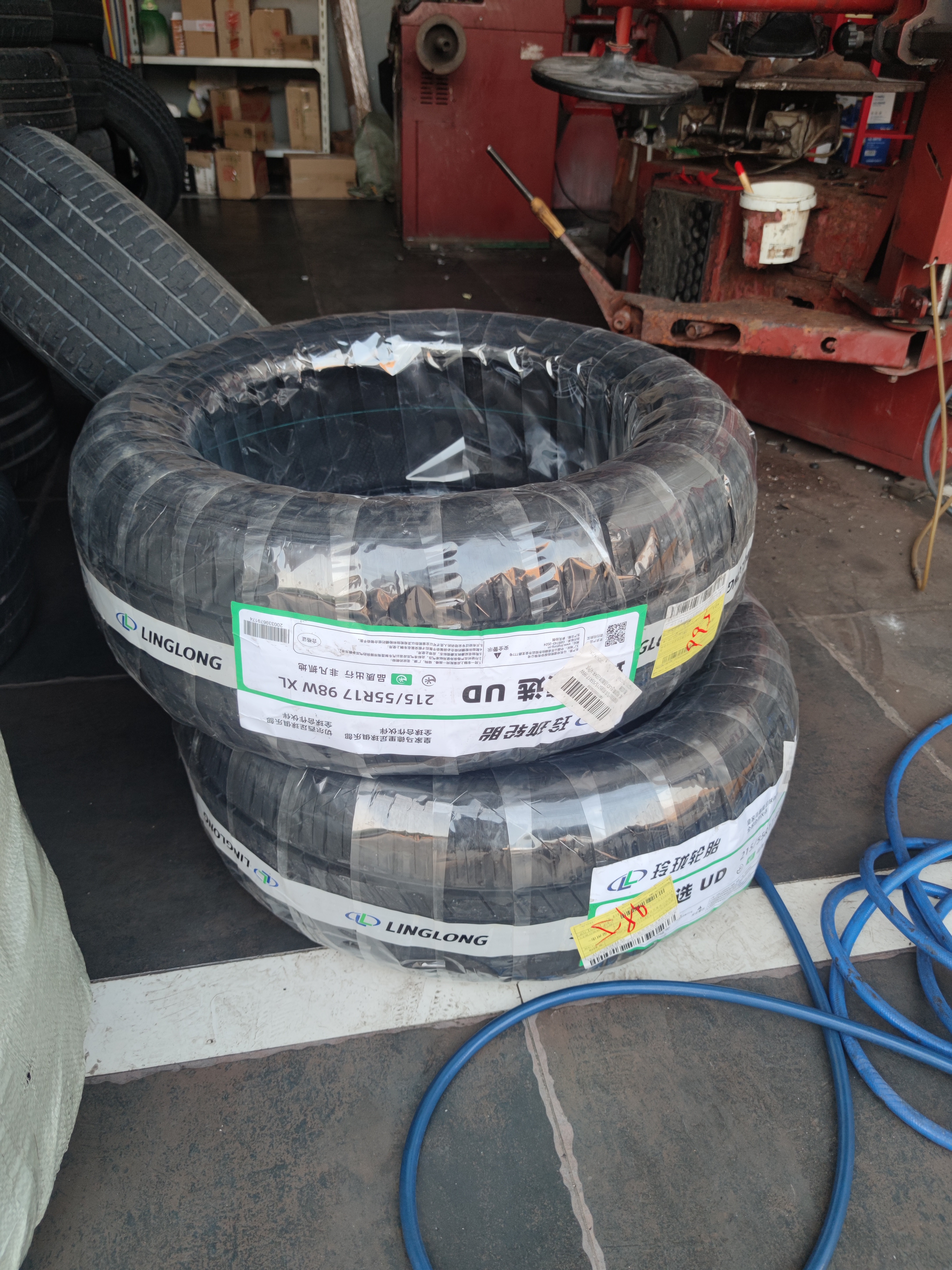 玲珑轮胎汽车轮胎215/55R17 98W XL 玲珑臻选UD 适配本田XR-V/缤智/迈腾 实拍图