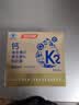 汤臣倍健钙维生素D维生素K液体钙软胶囊成人中老年孕妇补钙补充钙VDVK 维生素DK液体钙 200粒*2瓶 礼盒装 实拍图