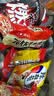农心经典8连包 972g辛拉面辣白菜口味方便面拉面泡面速食混合装 实拍图