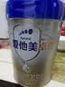 爱他美（Aptamil）卓傲幼儿配方奶粉 3段(12-36月龄) 800g*3罐 益生元进口 实拍图