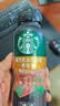 星巴克（Starbucks）派克市场 黑咖啡 270ml*6瓶 0糖0脂肪即饮咖啡饮料 实拍图