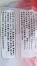 永和豆浆经典AD高钙豆奶粉1020g 共34小包含多种维生素 高蛋白 即食早餐 实拍图
