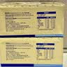 安佳(Anchor)新西兰进口 动物黄油原味无添加盐100g*2 烘焙早餐煎牛排 实拍图
