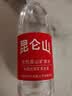 昆仑山饮用天然雪山矿泉水 含锶弱碱性 500ml*24瓶 整箱装 高品质用水 实拍图