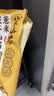 半山农茯苓薏米山药龙须面3斤装 正宗铁棍山药面挂面线面条无添加剂 实拍图
