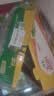 佳沛（zespri）新西兰 金奇异果特大果15粒134-146g猕猴桃水果礼盒 实拍图