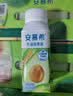 伊利安慕希利乐冠牛油果燕麦酸奶200g*10瓶/箱  礼盒装 实拍图