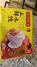 湾仔码头三鲜水饺1320g66只饺子速食面点饺子夜宵儿童早餐速冻半成品 实拍图