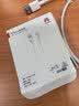 华为原装6A数据线USBType-A转USBType-C/1m支持66W（11V6A）充电线适用华为Pura 90/Mate80/畅享 90 实拍图