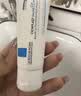 理肤泉【黄子弘凡同款】B5霜40ml+喷雾50ml*2套装修护保湿面霜护肤品 实拍图