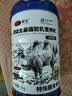 驼宝【复合营养粉】驼宝益生菌骆驼粉无蔗糖中老年儿童青少年成人驼粉 富硒驼乳营养粉1罐*1000g【体验装】 实拍图