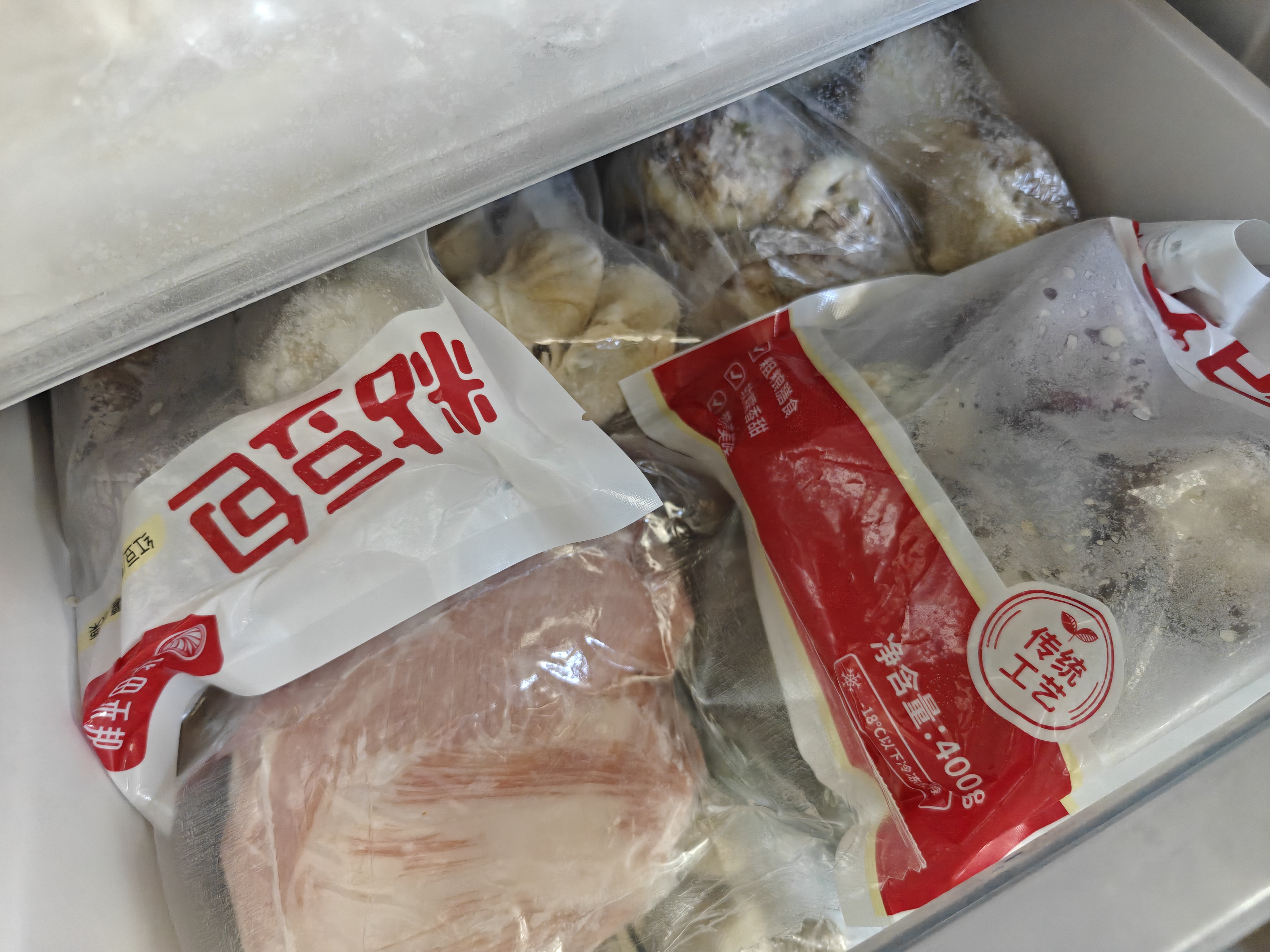 华田禾邦低脂粗粮粘豆包 400g*2袋8个 四种口味杂粮豆沙包儿童早餐半成品 实拍图