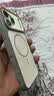 奶小鸭（NEYAA）适用苹果17promax手机壳iPhone17promax保护套Magsafe磁吸肤感磨砂全包防摔软边高级男女新款 灰白 实拍图
