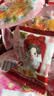 徐福记大包装喜糖1388g 结婚订婚散装喜糖混合搭配高级成品伴手礼礼盒 实拍图