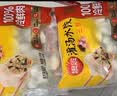 思念双拼灌汤水饺1kg*4袋200只含三鲜/韭菜鸡蛋家庭学生早餐蒸煎饺子 实拍图