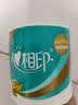 心相印【樊振东推荐】抽纸茶语丝享3层150抽*24包M码 纸巾整箱卫生纸 实拍图