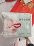 好奇（Huggies）好奇小森林纸尿裤M22片(6-11kg)尿不湿心钻【纯净0添加】 实拍图