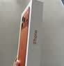 Apple/苹果【政府补贴限时限量】/iPhone 17 Pro 256GB 星宇橙色 移动联通电信5G 双卡双待手机送家人送朋友 实拍图