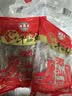 海霸王飞鱼籽虾滑卷240g 鱼皮卷火锅饺麻辣烫烧烤鱼皮饺火锅食材 实拍图
