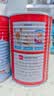 展艺椰浆400ml*2 生椰拿铁高浓度椰汁椰奶西米露水果捞甜品烘焙原料 实拍图