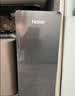 海尔（Haier）【莎莎同款】鲜活水自净化P7净水器家用8年真长效瞬时1600G专利研发0阻垢0衰减UV龙头杀菌双出水 实拍图
