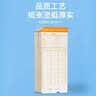 齐心（COMIX）微电脑考勤机专用优质双面考勤卡纸打卡纸F3605 蓝橙双色200张/包 实拍图