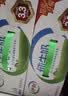 伊利全脂纯牛奶 250ml*18盒 每100ml含3.3g蛋白质 礼盒装 实拍图