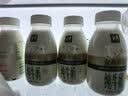 伊利金典3.8g乳蛋白鲜活纯牛奶250ml*8INF工艺30天常温短保礼盒装 实拍图