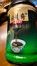 信远斋桂花酸梅汤饮料380ml*15整箱PET瓶乌梅桂花汁秋季聚餐火锅解辣 实拍图