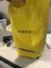 sinloy/辛鹿 意式拼配 香醇浓郁低酸 阿拉比卡 云南小粒咖啡豆500g 实拍图