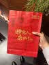 朱炳仁铜 千里江山桌屏书房办公室桌面小摆件相框装饰壁画礼赠 千里江山桌屏 实拍图