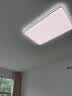 惠普卧室灯普瑞护眼led简约儿童书房灯中山灯具臻之光系列9300-66-Y 实拍图