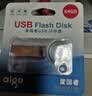爱国者（aigo）64GB USB3.2 U盘 U310 读速150MB/s 高速大容量电脑办公u盘 系统存储优盘 金属便携U盘 实拍图