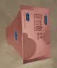 杜蕾斯（durex）玻尿酸避孕套安全套超薄16只 女性秒喷七夕情趣成人用品 情侣物品 实拍图