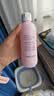 贝亲（Pigeon）桃叶精华 婴儿液体爽身露 四季通用 200ml IA171 实拍图