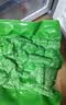 安井火锅全家福400g*4撒尿肉丸鱼豆腐鱼丸蟹柳麻辣烫关东煮火锅食材 实拍图