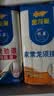金龙鱼家常系列 鸡蛋劲道龙须挂面面条组合装 1000g*3 拉面 汤面 素面  实拍图