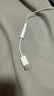 Apple/苹果 有线耳机转接头3.5毫米转USB-C/Typc-C接口 适用USB-C接口的iPhone/iPad 实拍图